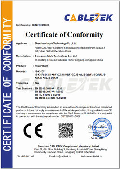 ce certification